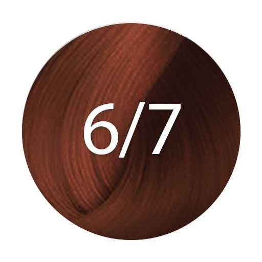 Wella Color Fresh Semi-Permanent Hair Colour 75ml - Image 24