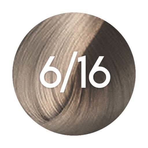 Wella Illumina Permanent Hair Colour 60ml - Image 54